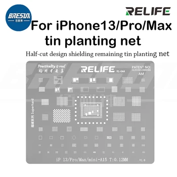 Relife Mobilného Telefónu na Opravu Nástroje BGA Reballing Šablóny Pre iPhone 13 Pro Max Mini Čipy A15 PROCESOR Presné Oceľové Oka Obrázok 2