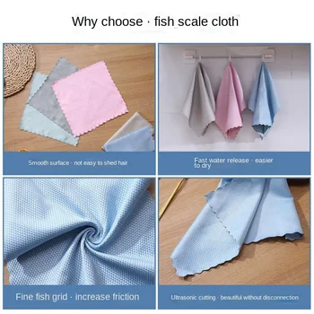 1pcs-ryby rozsahu rag, sklo čistenie lenivý čistiace podložky, non-mastné kuchynské prísavkou a jedlo uterák Obrázok 2