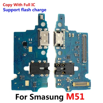 Nový USB Nabíjací Port Nabíjačku Rada Flex Kábel Pre Samsung M21 M31 M31S M51 M10 M20 M30 M40 M30s Dock Konektor Konektor pre Mikrofón Obrázok 2