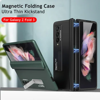 Puzdro pre Samsung Galaxy Z Zložiť 3 Záves na Ochranu Magnetických Adsorpcie Pevný Plastový Kryt Ultra Tenký Držiak Prípade Z Fold3 5G Obrázok 2