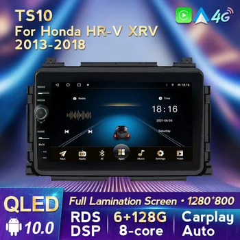 MLOVELIN QLED Displej 6 G 128G DSP Carplay Android Auto Pre HONDA XRV Vezel XRV Vezel HRV 2013~2018 Auto DVD Prehrávač, Navigácia GPS