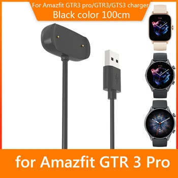 Smart Hodinky Základňa Nabíjací Adaptér USB Nabíjací Kábel pre Amazfit GTR 3 Pro GTR3 GTS3 GTS 3 Smart Hodinky, Príslušenstvo