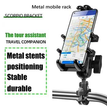 Motocykel Držiaka Telefónu, telefonická Podpora Pre Moto Stand Bag Pre Iphone X 8 Plus SE S9 GPS Držiak na Bicykel Vodotesný Kryt Obrázok 2