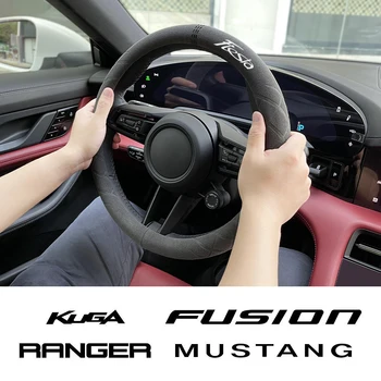 Auto Volant, Kryt Skidproof Pre Ford Fiesta Fusion Kuga Ranger Mustang Auto Priedušná Proti Sklzu Pad Interiérové Doplnky Obrázok 2