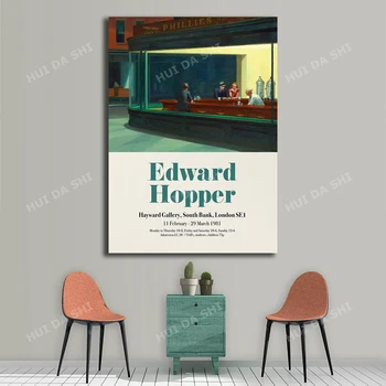 Edward Hopper Plagát, Nighthawks Art Print, Výsypná Výstava, Plagát, Americké Múzeum Umenia, Darček, Kancelárske Steny Výzdoba