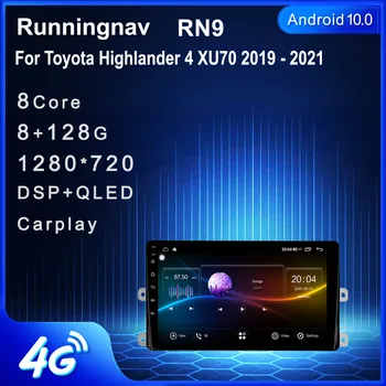 4G LTE Android autorádia Pre Toyota Highlander 4 XU70 2019 2020 2021 Multimediálne Video Prehrávač, Navigácia GPS, 2 DIN Obrázok 2