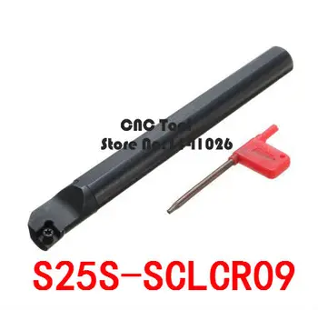 S25S-SCLCR09/S25S-SCLCL09 Nudné Bar,CNC sústruženie držiaka nástroja,Interné nástroje na sústruženie,Sústruh rezný nástroj,práca Pre CCMT009T304/08