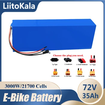 LiitoKala 72V 35Ah 20S7P 21700 Lítiová batéria pre 84V elektrický bicykel bicykel motocykel elektrické trojkolky golfového vozíka