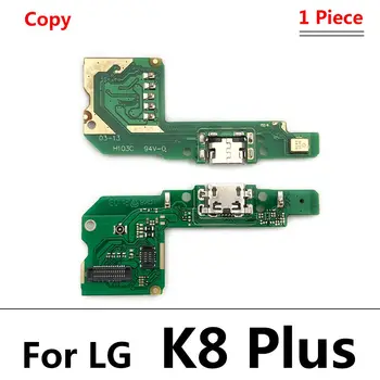 10Pcs/Veľa, Nabíjania cez USB Port, Mikrofón Mikrofón Konektor Doku Rada Flex Kábel Pre LG K8 Plus / K50s Opravy Dielov