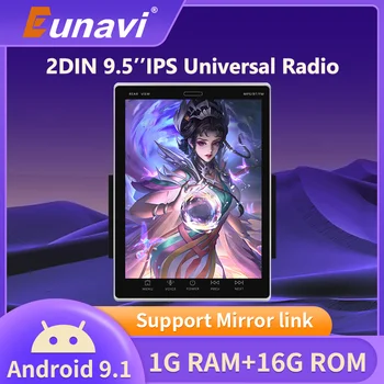 Eunavi 2 Din Android 9 autorádia GPS 2Din Multimediálny Prehrávač Videa Auto Audio Univerzálny 9.5 palcový IPS Displej FM RDS WIFI AUX žiadne DVD Obrázok 2