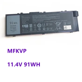 MFKVP GR5D3 0RDYCT T05W1 Notebook Batéria Pre Dell Precision 7520 7510 7710 7720 M7710 M7510 Série MFKVP 11.4 V 91Wh Obrázok 2