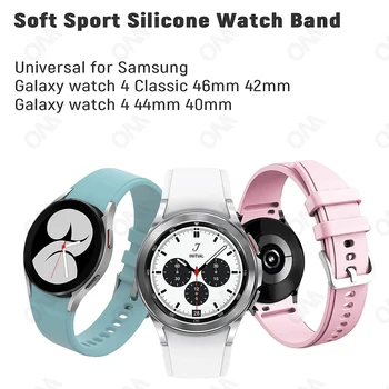 Silikónové Watchband Popruh pre Samsung Galaxy Sledovať 4 40 MM 44 MM Classic 42MM 46 MM Kapela Inteligentný Náramok Náramok Nahradenie Correa