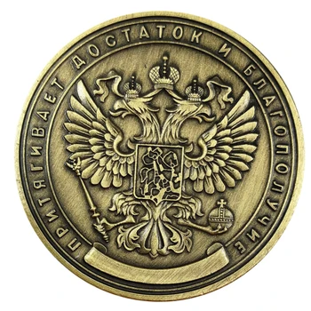 Ruský Miliónov Rubeľ Pamätné Mince Odznak obojstranné Plastický Á Mincí, Zberateľských predmetov Umenie Upomienkové Darčeky Priateľmi Obrázok 2