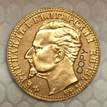 24 K Zlatom Bulharska 1894 100 Leva mince kópia 35mm