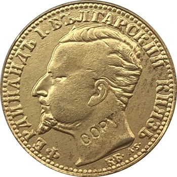 24 K Zlatom Bulharska 1894 100 Leva mince kópia 35mm Obrázok 2