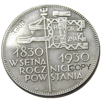 1930 Poľsko 5 Zlotych Strieborné Pozlátené Kópiu Mince