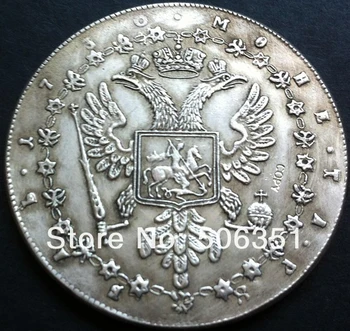 Veľkoobchod 1730 rusko 1 Rubeľ mince kópiu coper výroba postriebrený Obrázok 2