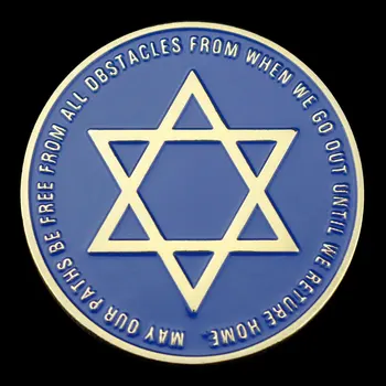 Žid Mince Hexagram Vzor Suvenír Modrá Zberateľskú Darček Pamätné Mince, Zlaté Á Minca