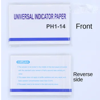 Test papier PH test papier pH širokú škálu test papier 1-14 neutrálnom balení Obrázok 2