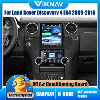 10.4 palcový Android S Displeji autorádia Pre Land Rover Discovery 4 LR4 2009-2016 GPS Navigácie AC klimatizácia rada Carplay Obrázok 2