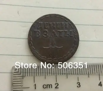 Veľkoobchod rusko Fúzy Token medi kópie mincí Obrázok 2