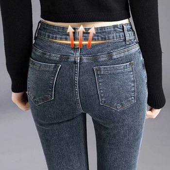 Džínsy pre ženy Móda high-pás ženy džínsy slim high-profil ceruzkou nohavice úsek skinny nohavice bežné nohavice žena džínsy