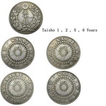Japonsko Mince 50 Sen - Meiji 39 , 40 Rokov - Taisho 1 , 2 , 5 , 6 Rokov, Silver Plated Model Kopírovať Dekoratívne Mince