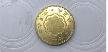 Skvelé Japonsko 1919 20 Jen Rok Taisho Zlaté Mince Mosadze, Kov Paulownia Kvet Erbom Cisára Kráľovská Pečať Kópie Mincí