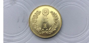 Skvelé Japonsko 1919 20 Jen Rok Taisho Zlaté Mince Mosadze, Kov Paulownia Kvet Erbom Cisára Kráľovská Pečať Kópie Mincí Obrázok 2
