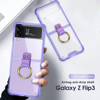 Pre Samsung Galaxy Z Flip 3 Telefón Prípade Mäkké TPU Shockproof Ochranný Zadný Kryt Plášťa s Krúžok Clear Protector Z. Flip3 5G Obrázok 2