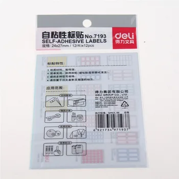 7193 label nálepka samolepiace etikety papierové nálepky 24 x 27 mm kancelárske potreby