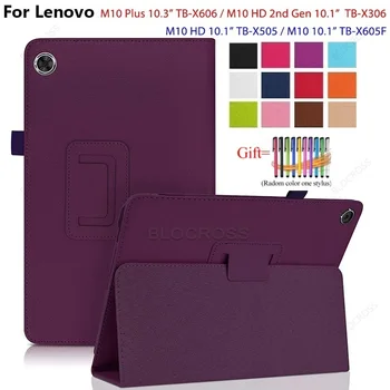 Na Kartu Lenovo M10 FHD Plus 2nd Gen 10.3 Palcový Prípade TB-X306X X606F X505F X605F M8 8505F 8705F Tablet Prípade Skladacie Prípade s Perom