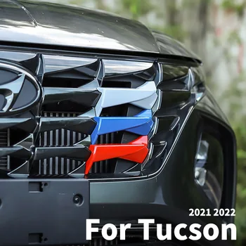 Pre Hyundai All-nové Tucson NX4 Prerobit 2021 2022 Mid-mriežke farby bar, mid-grid troch farieb nálepky, Auto Príslušenstvo Obrázok 2