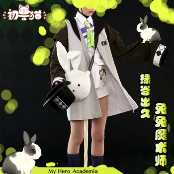 Anime Môj Hrdina AcademiaMidoriya Izuku cosplay Kostým kúzelník handričkou parochňu taška halloween kostým pre mužov Obrázok 2