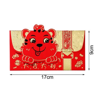 6 Ks Čínske Červené Obálky, Rok Tigra Červené Obálky Šťastie, Peniaze Pakety pre Jarný Festival Narodeniny Dodávky