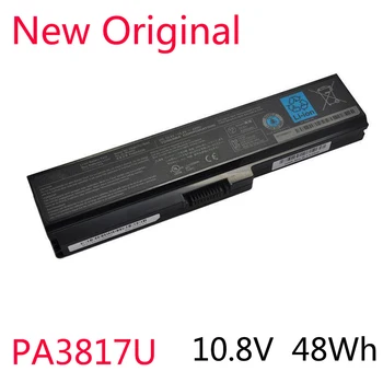 Pôvodné PA3817U-1BRS PA3817U Batérie Pre Toshiba Satellite A660 C640 C600 C650 C655 C660 L510 L630 L640 L650 L670 L770 PA3818U Obrázok 2
