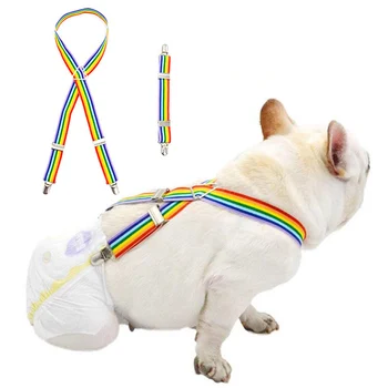 Rainbow Prúžok Psie Plienky Podväzky pre spoločenské Oblečenie, Plienky, Nohavice, Sukne Brucho Pásma Malé Stredné Veľké Psy Pet Príslušenstvo Obrázok 2