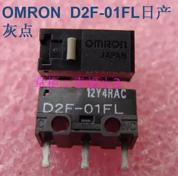10pcs/veľa originál made in Japan Omron myš s mikro spínač D2F-01FL tlačidlo myši šedou bodkou životnosť 10 miliónov krát 0.74 N Obrázok 2