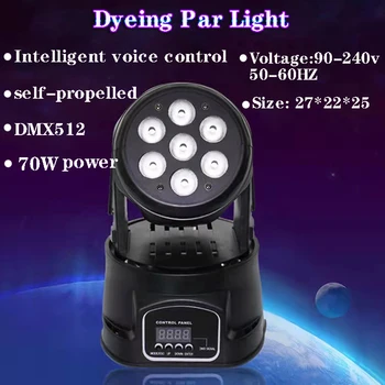 49PCS Nové 7x12W LED Pohyblivé Hlavy Svetla RGBW Zmiešané farby DMX Umývanie Svetlá Pre DJ, Disco Radič Club Stage Projektor Laserové Svetlo