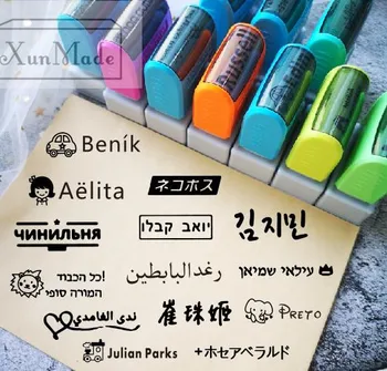 Vlastné arabčina ruskej hebrejské Thai list Učiteľ Podpis Meno Škole študent Dieťa utierky atrament pečiatka Pečiatka Selfing-písanie rukou pečiatka