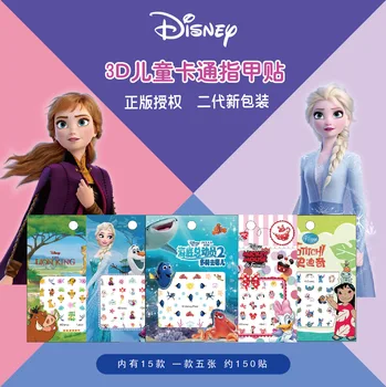 Disney Karikatúry zmrazené na Nechty, Nálepky Mickey Mouse Princezná Zdobiť Nechty, Nálepky Detí Anime Dievčatá Dekoračné Nálepky na Nechty