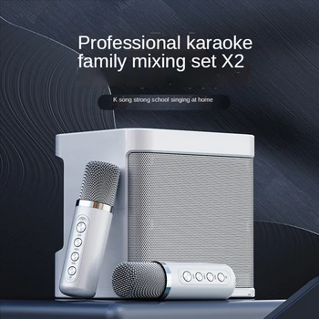100W Rodiny Ktv Audio Nastaviť Bezdrôtové pripojenie Bluetooth Reproduktor Detí Mikrofón Audio All-in-One Karaoke Stroj Zariadenia Zvuková Karta
