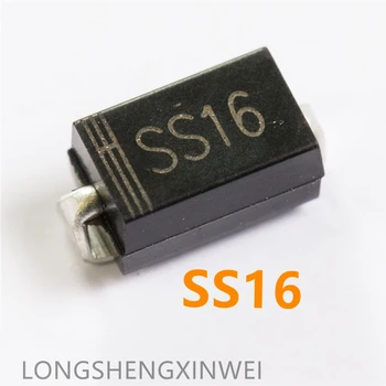 100KS SS16 SR160 ROBIŤ-214AC patch diódy schottkyho SMA 1A 60V