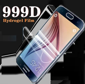 HD Ochranná Fólia Pre Samsung Galaxy S7 A3 A5 A7 J3 J5 J7 2016 2017 J2 J4 J7 Core J5 Prime Hydrogel Film Screen Protector Film Obrázok 2
