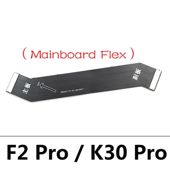 Hlavné FPC LCD Displej Pripojte Doske Flex Kábel Pre Xiao Poco F2 Pro / Redmi K30 Pro Mi 10 Lite 5G