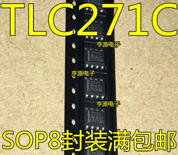 10pieces TLC271 TLC271C TLC271CDR 271C SOP8