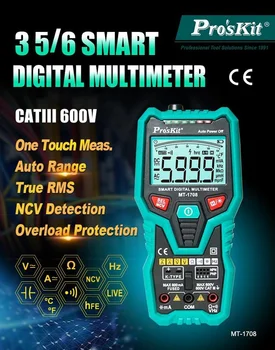 Proskit MT-1708 Digitálny Multimeter Anti-pálenie Digital High-precision Podsvietenie Smart Meter Plne Automatické Meranie Obrázok 2