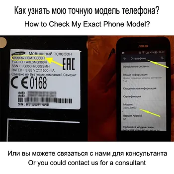 Telefón Puzdro Pre Samsung Poznámku 4 5 8 9 Silikónové Mäkké Čokoláda Ruskej Zadný Kryt Pre Samsung Galaxy S5 S6 S7 Okraji S8 S9 Plus Prípadoch Obrázok 2
